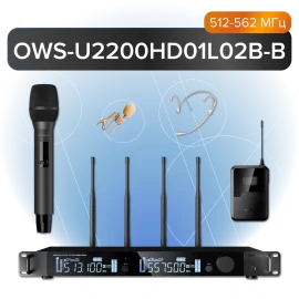 Октава OWS-U2200HD01L02B-B Цифровая радиосистема с ручным, головным и петличным микрофонами