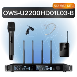 Октава OWS-U2200HD01L03-B Цифровая радиосистема с ручным, головным и петличным микрофонами