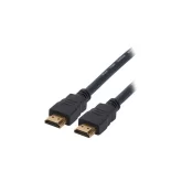 Wize CP-HM-HM-1.8M Кабель HDMI, 1,8м