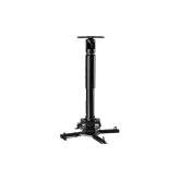 Wize Pro PR18A Универсальный потолочный комплект