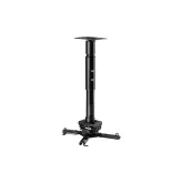 Wize Pro PR18A Универсальный потолочный комплект