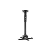 Wize Pro PR24A Универсальное потолочный комплект