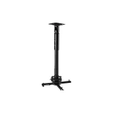 Wize Pro PR24A Универсальное потолочный комплект