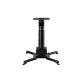 Wize Pro PRG11A Универсальный потолочный комплект