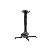 Wize Pro PRG18A Универсальный потолочный комплект