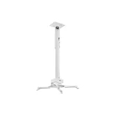 Wize Pro PRG24A-W Универсальный потолочный комплект