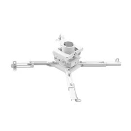 Wize Pro PRHL-W Кронштейн для проектора