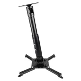 Wize Pro PRS18A Универсальный потолочный комплект