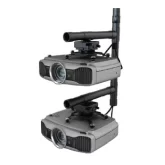 Wize Pro PRTWIN Крепление для проектора