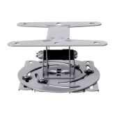 Wize WP-S Универсальное потолочное крепление