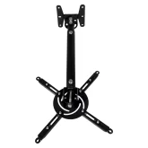 Wize WPA-B Универсальный потолочный комплект