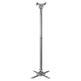 Wize WPC-S Универсальный потолочный комплект