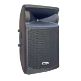 Xline SPX-600 Pro Активная АС, 580 Вт., 15", DSP, Bluetooth