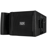 ZTX audio VR1231A Активный элемент ЛМ, 1000 Вт., 12"+3х1,35"