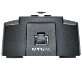 Audio-Technica ATND8677a Настольная подставка с Dante