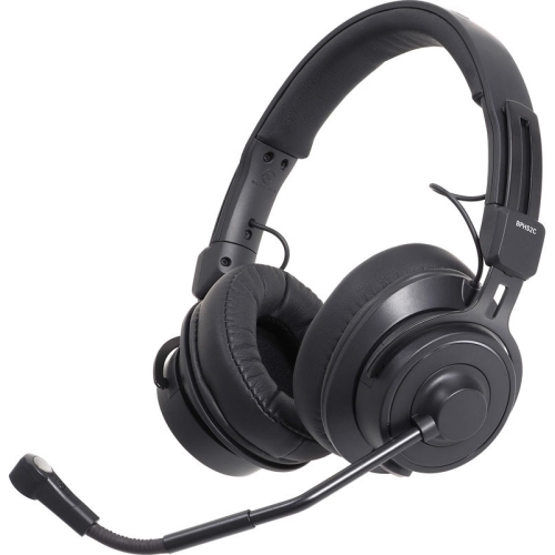 Audio-Technica BPHS2C Гарнитура с конденсаторным микрофоном