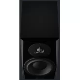 Dynaudio LYD-7 Black Студийный монитор, 7"