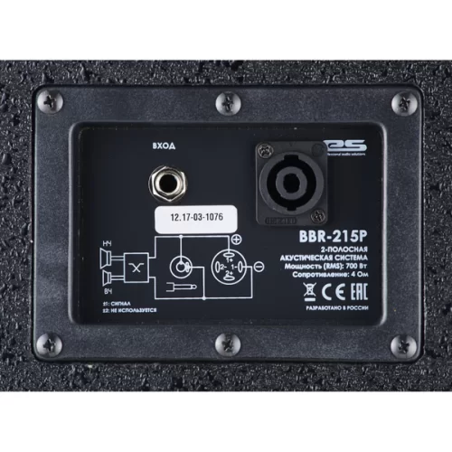 Eurosound BBR-215P Пассивная АС, 700 Вт., 2x15"