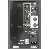 Eurosound ESM-8Bi Активная АС, 200 Вт., 8 дюймов