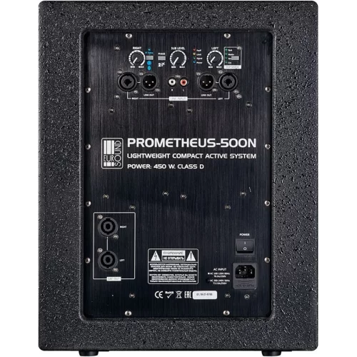 Eurosound Prometheus-500N Звукоусилительный комплект, 450 Вт.