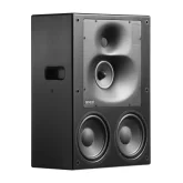 Genelec 1238DFM Студийный монитор, 2х8"+5"