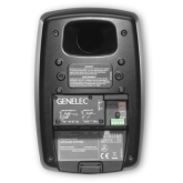 Genelec 4020BMM Инсталляционная активная АС, 4"