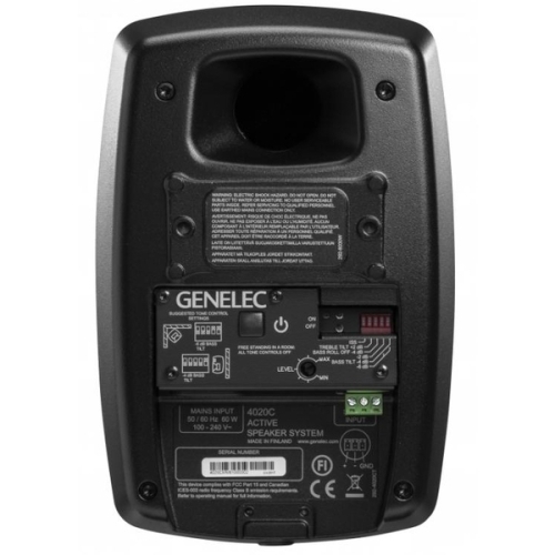 Genelec 4020CMM Инсталляционная активная АС, 4"