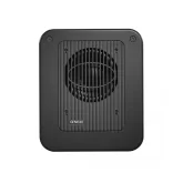 Genelec 7050BPM Студийный монитор, 8"