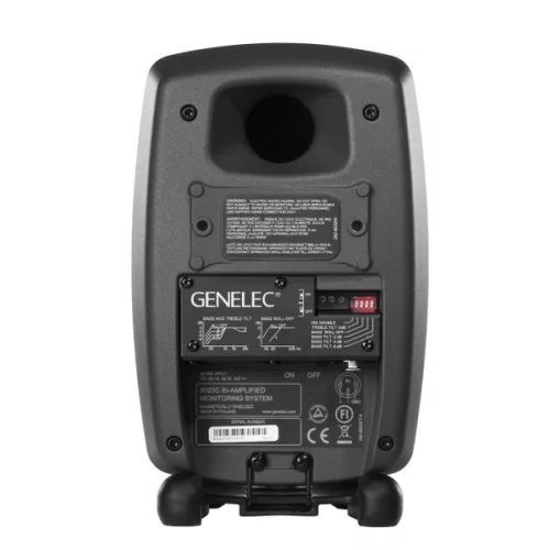 Genelec 8020C Студийный монитор, 4"