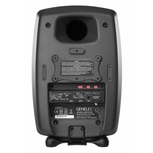 Genelec 8040B Студийный монитор, 6,5"