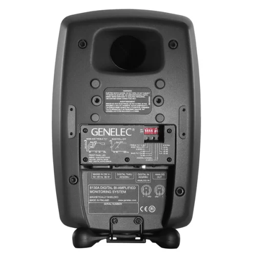 Genelec 8130A Студийный монитор, 5"