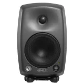 Genelec 8130A Студийный монитор, 5"