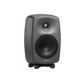 Genelec 8330A Студийный монитор, 5"