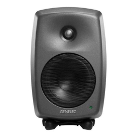 Genelec 8330AP Студийный монитор, 5"