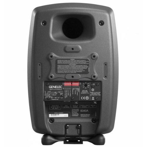 Genelec 8340A Студийный монитор, 6,5"