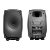 Genelec 8351AP 3-полосный коаксиальный монитор, 8,5"x4"+5"