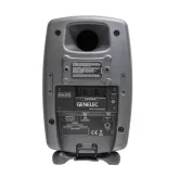 Genelec 8430A Студийный монитор, 5"