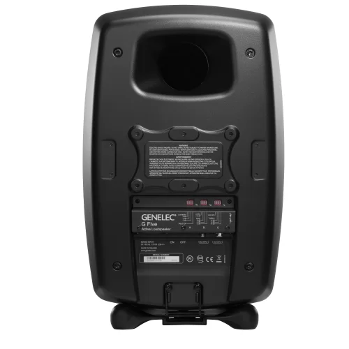 Genelec G Five AMM Активная АС, 150 Вт., 8"