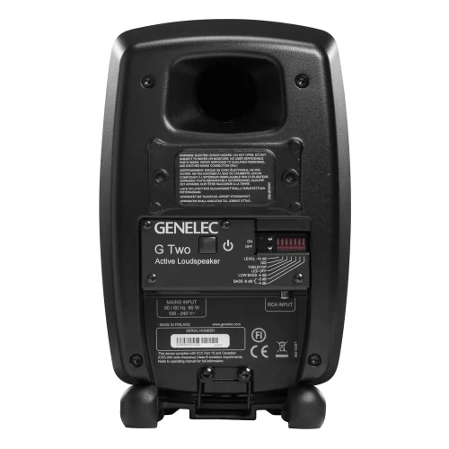 Genelec G Two BMM Активная АС, 50 Вт., 4"