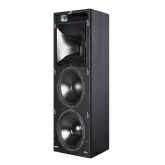 HK Audio VR 21214 Пассивная АС, 1400 Вт., 2x12"+4"