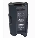 Invotone EVO15WBA Активная АС, 240 Вт., 15 дюймов