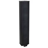 Peavey P2 Powered Line Array System Активная АС, 250 Вт, 12 дюймов+8x4 дюймов