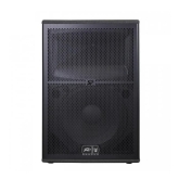 Peavey SP 2 BX Пассивная АС, 1000 Вт, 15"