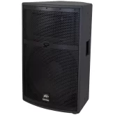 Peavey SP 2P Активная АС, 1500 Вт, 15 дюймов