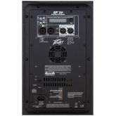 Peavey SP 2P Активная АС, 1500 Вт, 15 дюймов