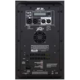 Peavey SP 2P Активная АС, 1500 Вт, 15 дюймов