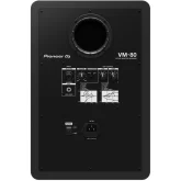 Pioneer VM-80 Студийный монитор, 120 Вт., 8"