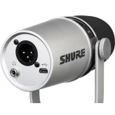 Shure MV7-S Микрофон для подкастов