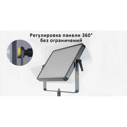 Silver Star SS5531SC Y-PLANO 1000 Прожектор студийного света, 5000К