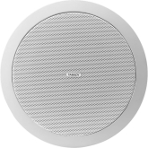 Tannoy CMS 503DC PI Потолочная АС без колпака, 5 дюймов/0.79 дюймов,програм.120Вт/16Ом., 70В/100В - 30/15/7,5/3,75 Вт